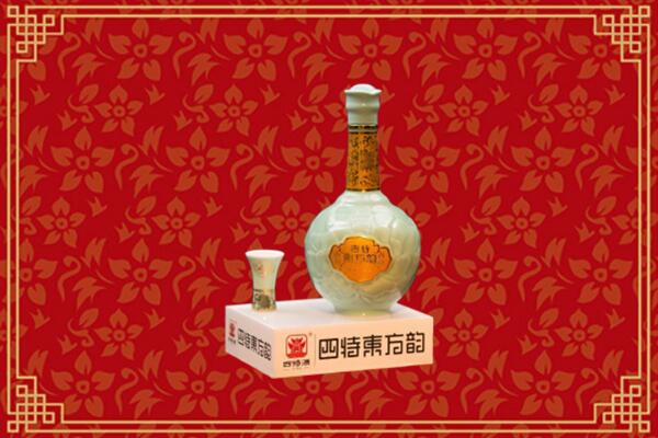 金台区回收四特酒
